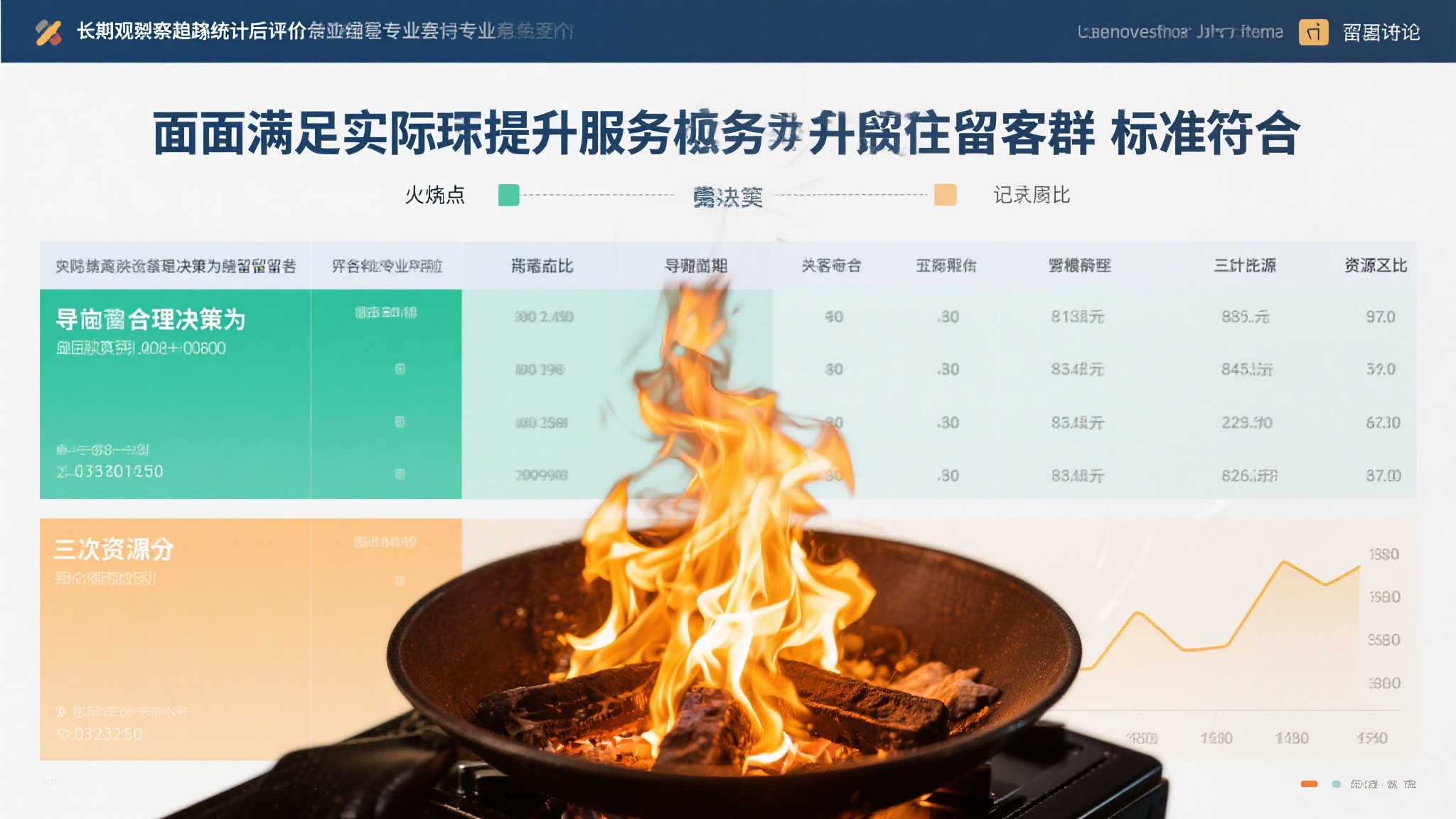 舒梅切尔：曼联签下库尼亚是个积极信号，从英超内部引援才是正路