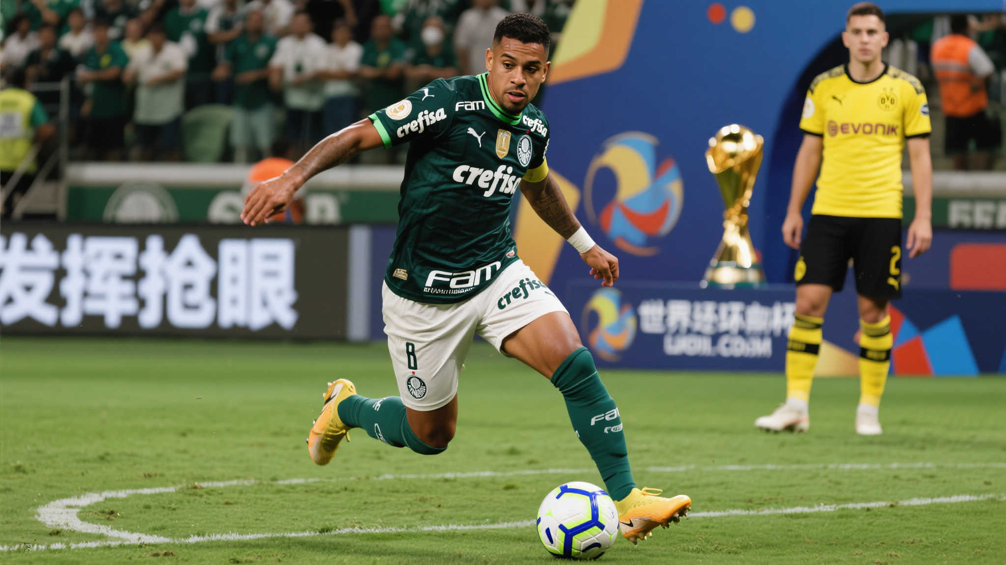 阿里亚斯表现出色，荣膺世俱杯弗鲁米嫩塞对阵多特之星